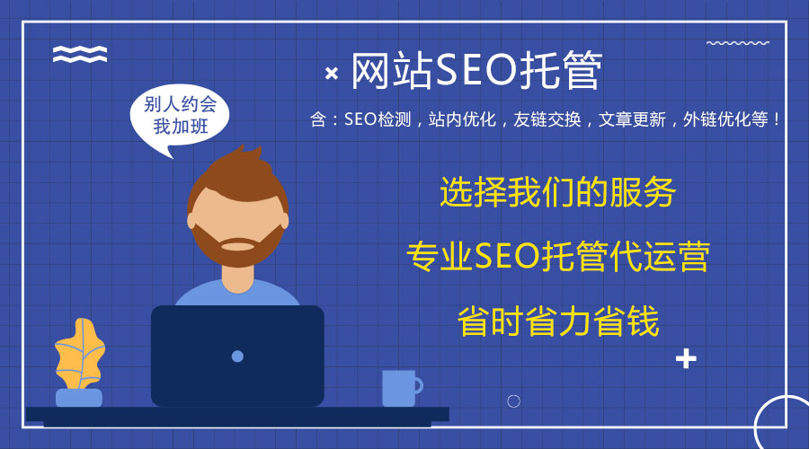 ��h�W(w��ng)վ�S�o(h��)��˾