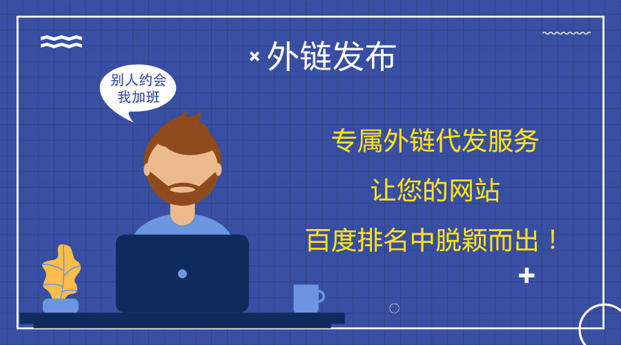 ��朴��l�ؼ�����ܣ������Wվ�ڰٶȵ��ع��