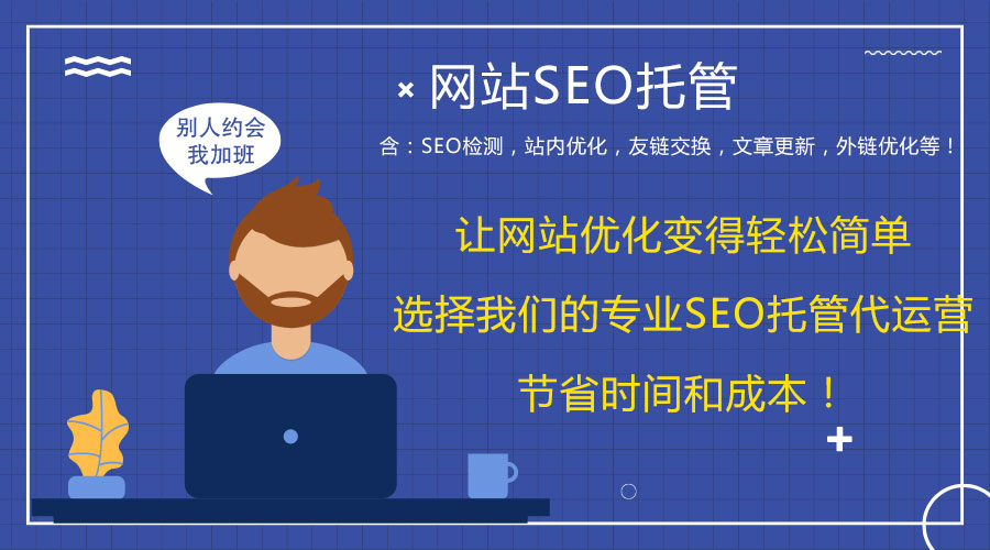 �W(w��ng)վ���\�I���M��(bi��o)��(zh��n)