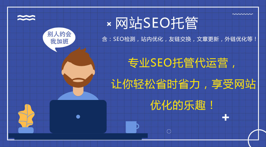 �W(w��ng)վ��(y��u)������r��