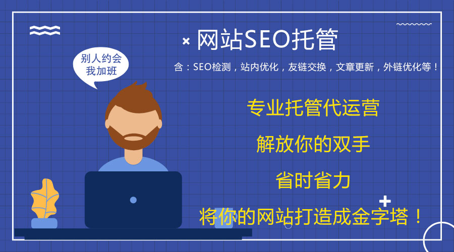 Խ��Wվ���\�I��˾