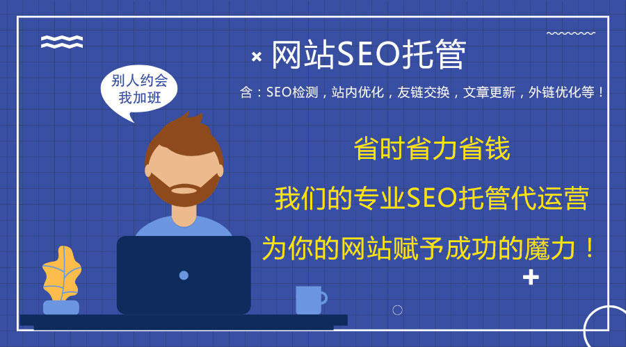 �Lɳ�W(w��ng)վ���\�I��˾