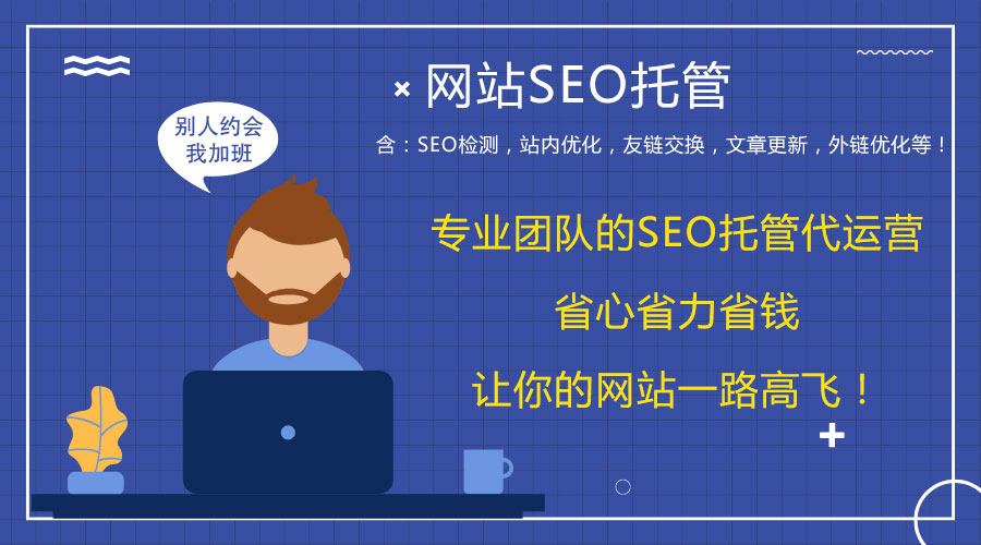 ���u�W(w��ng)վ�S�o��˾