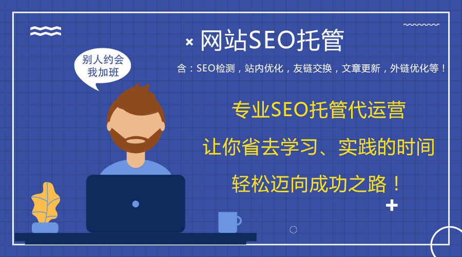 ��վ��˾���]���Wվʧ�L�U����